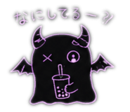 842640146