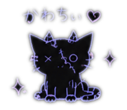 842640152