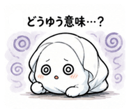 842640273