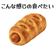 842640294