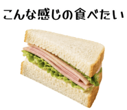 842640304