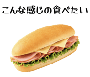 842640307
