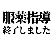 842640329