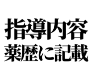 842640330