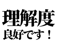 842640332