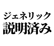 842640333