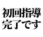 842640334