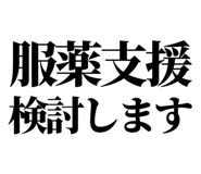 842640335