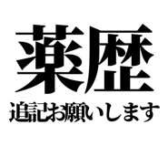842640339