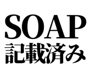 842640340