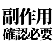 842640344