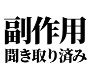 842640348
