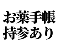 842640351