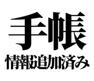 842640353