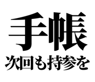 842640355