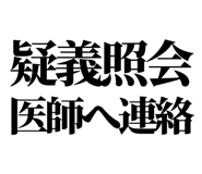 842640356
