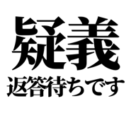 842640359