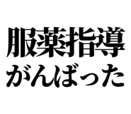 842640361