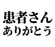 842640367