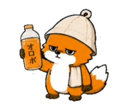 842640423