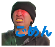 842640432
