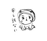 842640471