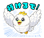 842640760