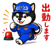 842640814
