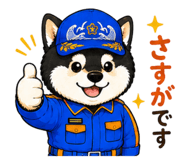 842640819