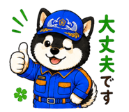842640829