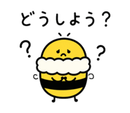 842640941