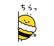 842640945