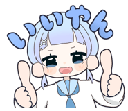 842641001