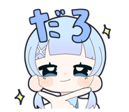 842641007