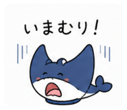 842641127