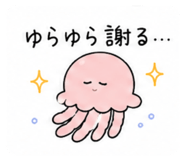 842641134