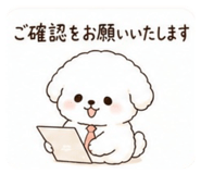 842641186