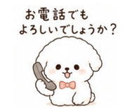 842641189