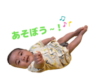 842641275