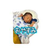 842641298