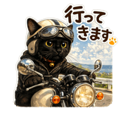 842641453