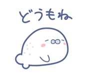 842641467