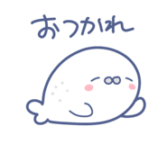 842641469