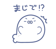 842641484