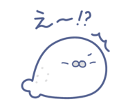 842641486