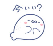 842641492