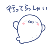 842641495