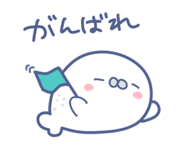 842641496
