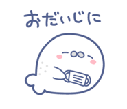 842641499