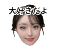 842641546